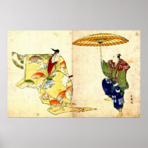 Noh Dancers 1822 Poster