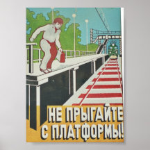 Not a jumper poster