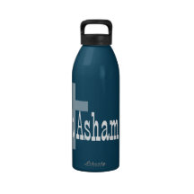 Not Ashamed! Romans 1:16 (with Cross) Drinking Bottles