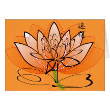 Notecard-Abstract-Floral 4