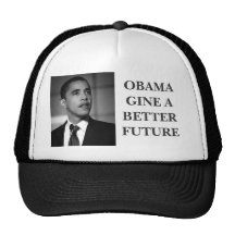 obama, OBAMAGINE A BETTER FUTURE.... Trucker Hat
