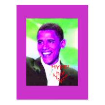 ObamaHype Postcards
