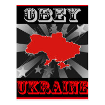 Obey Ukraine Post Cards