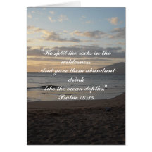 Ocean Scene with Inspirational  Verse Card