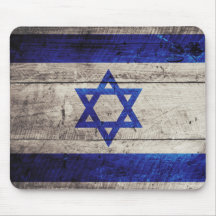 Old Wooden Israel Flag Mouse Pad