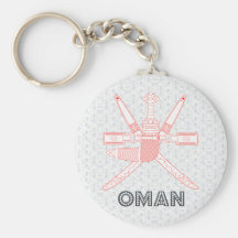Oman Coat of Arms Key Chains
