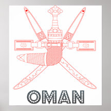 Oman Coat of Arms Print