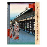 One Hundred Famous Views of Edo Ando Hiroshige Post Cards