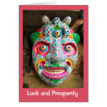 Oriental festival mask cards