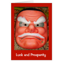 Oriental festival mask, holy man greeting cards