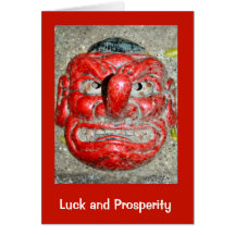 Oriental festival mask, red card