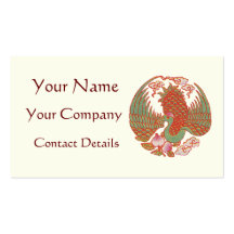 Oriental Pheasant Style Business Card