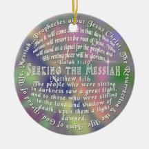 ORNAMENT Prophecy Jesus  ISAIAH 11:10 Matthew 4:16
