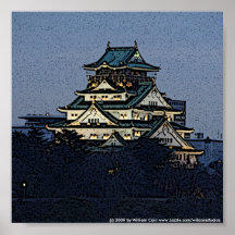 Osaka Castle Posters