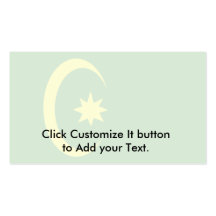 Ottoman Religious, religious flag Business Card Template