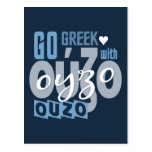 Ouzo postcard, customise