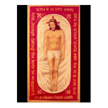 Painting of Christ Postcard