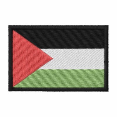 Palestine Flag Track Jacket