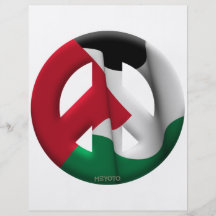 Palestine Flyers