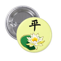 PEACE BUTTON