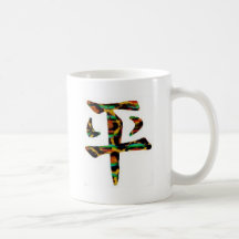 peace_ coffee mugs