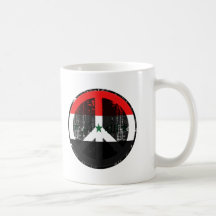 Peace In Iraq Coffee Mugs