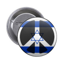 Peace in Israel Pin