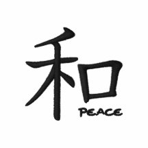 peace kanji embroidered shirt