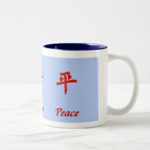 peace mug