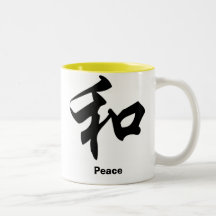 peace, Peace Mug
