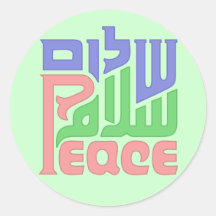 Peace_Shalom_Salaam stickers