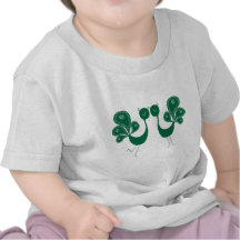 Peacock Love Forest Shirt