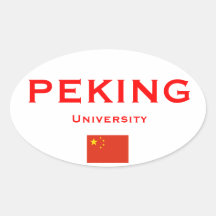 Peking University European-style Oval Sticker