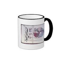 People sleeping and calligraphy mugs