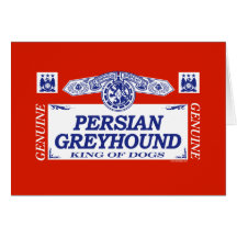 Persian Greyhound Card