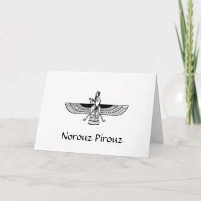 Card Postal Norooz