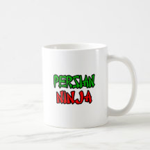 Persian Ninja Coffee Mugs