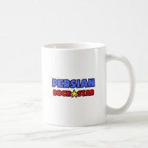 Persian Rock Star Coffee Mugs