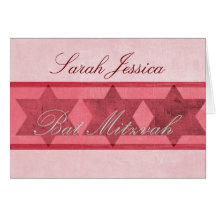 Personalise your own Bat Mitzvah invitation Card