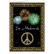 Personalised Eid Greetings Card