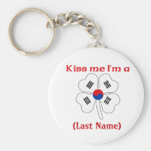 Personalised Kiss Me I'm Korean  Keychain