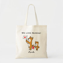 Personalised Shiba Inus and Japanese Flags Bag