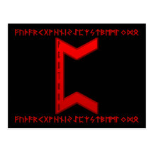 Pertho Rune red Post Card