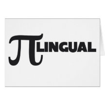 Pi Day Math Geek humour Greeting Cards
