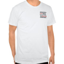 Pi Success Shirts