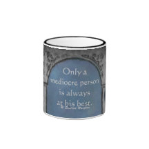 Pillars of Wisdom Mug
