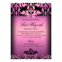 Pink Elegant Damask Bat Mitzvah Party Invitation