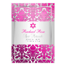 PixDezines flora damask/Bat Mitzvah/pink/silver Invitation