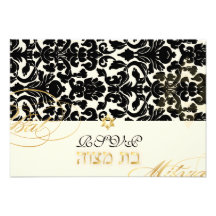 PixDezines rsvp flora damask, Bat Mitzvah Personalized Invitation