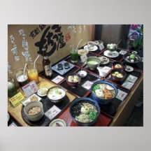 Plastic Food Display - Kyoto Japan Posters